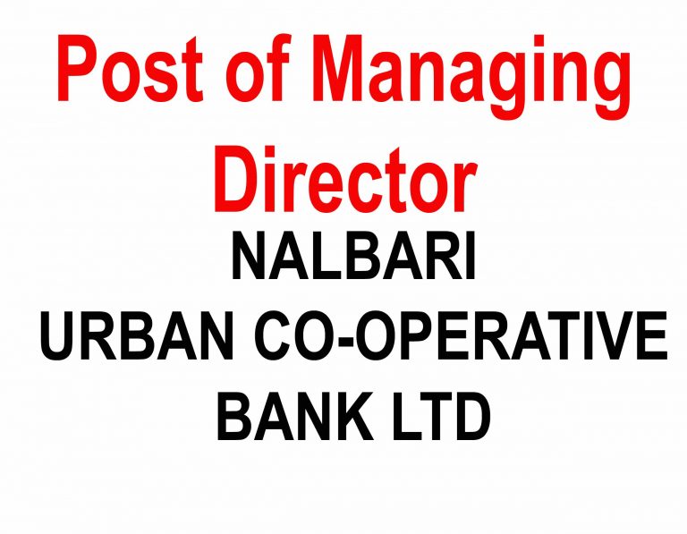Nalbari urban cooperative bank copy