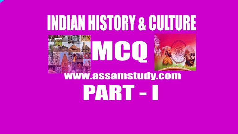Indian Culture and History GK